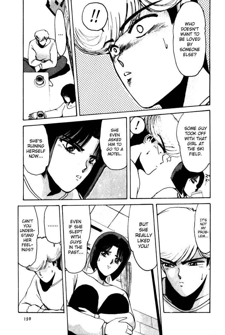 Page 18 Chapter 16 Shonan Junai-gumi!