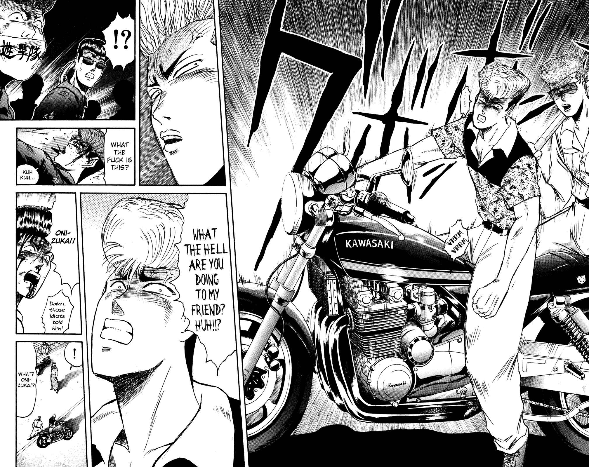 Page 15 Chapter 102 Shonan Junai-gumi!