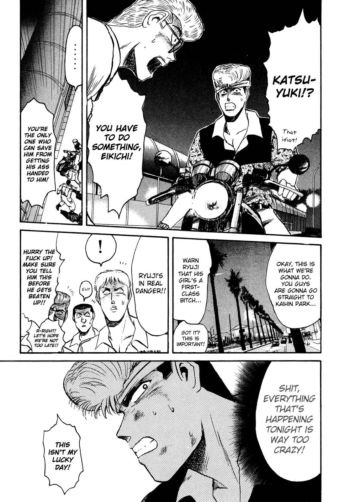 Page 4 Chapter 102 Shonan Junai-gumi!
