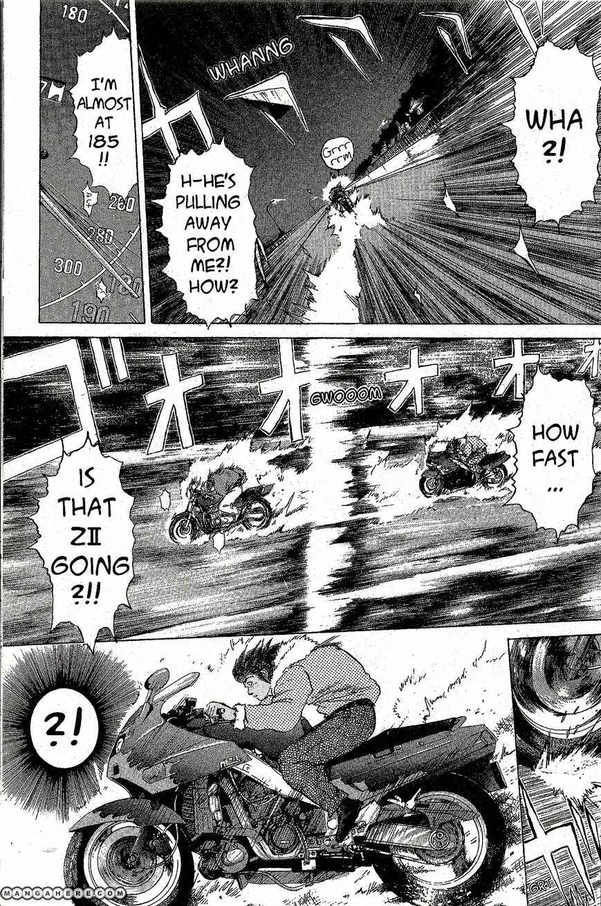 Page 5 Chapter 204 Shonan Junai-gumi!