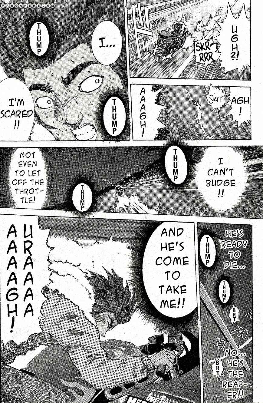 Page 6 Chapter 204 Shonan Junai-gumi!