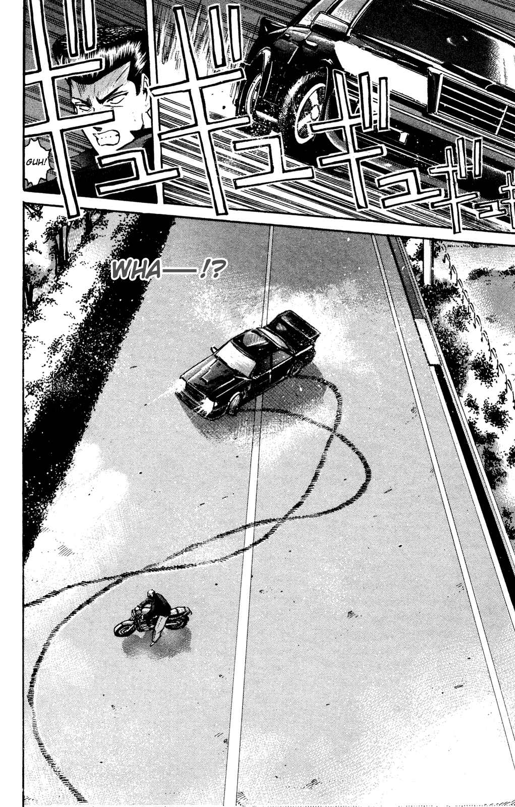 Page 13 Chapter 84 Shonan Junai-gumi!