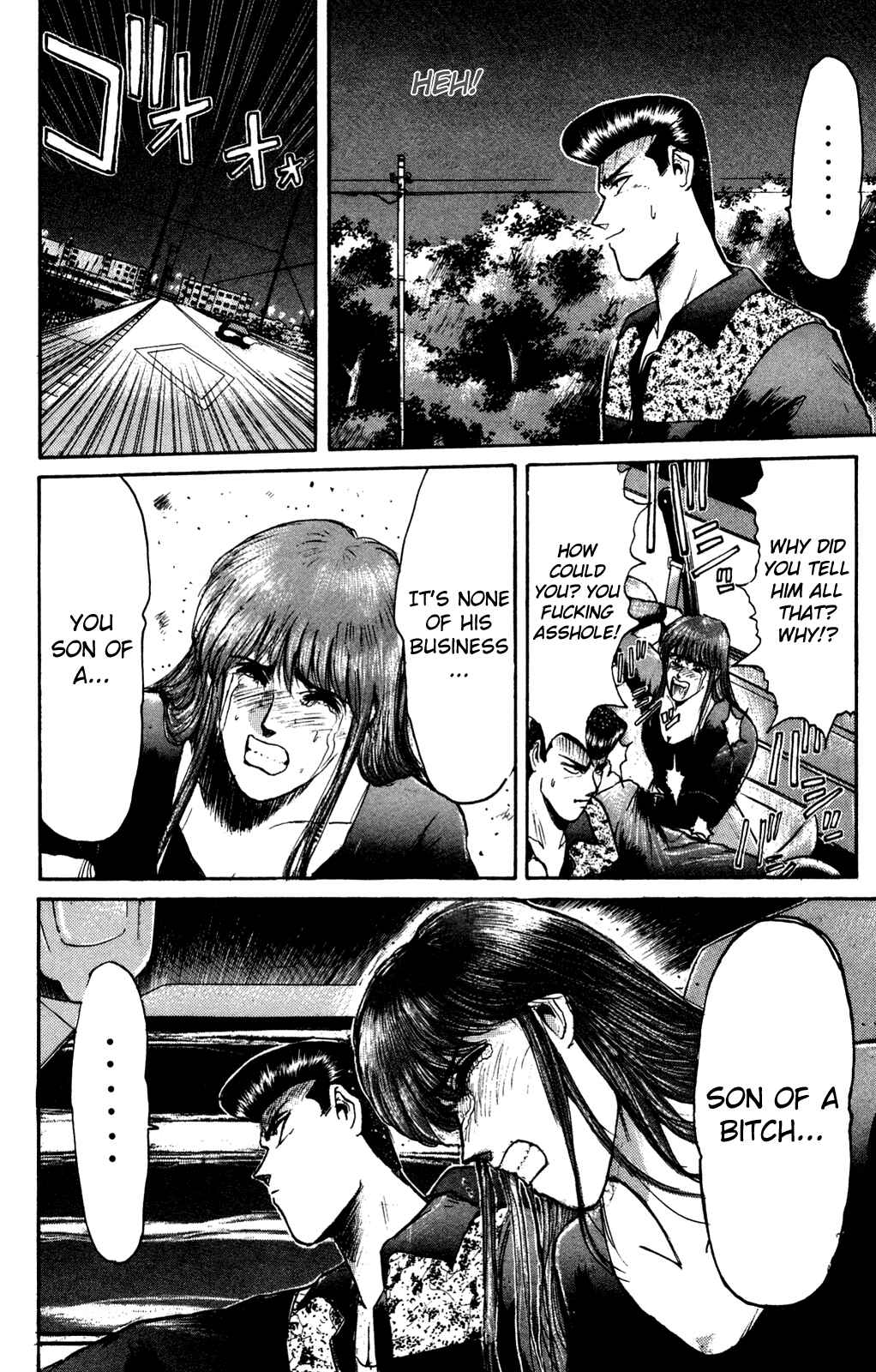 Page 19 Chapter 84 Shonan Junai-gumi!