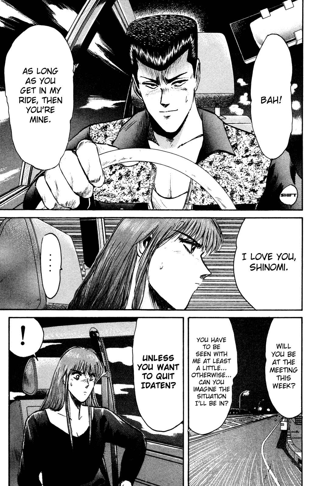 Page 4 Chapter 84 Shonan Junai-gumi!