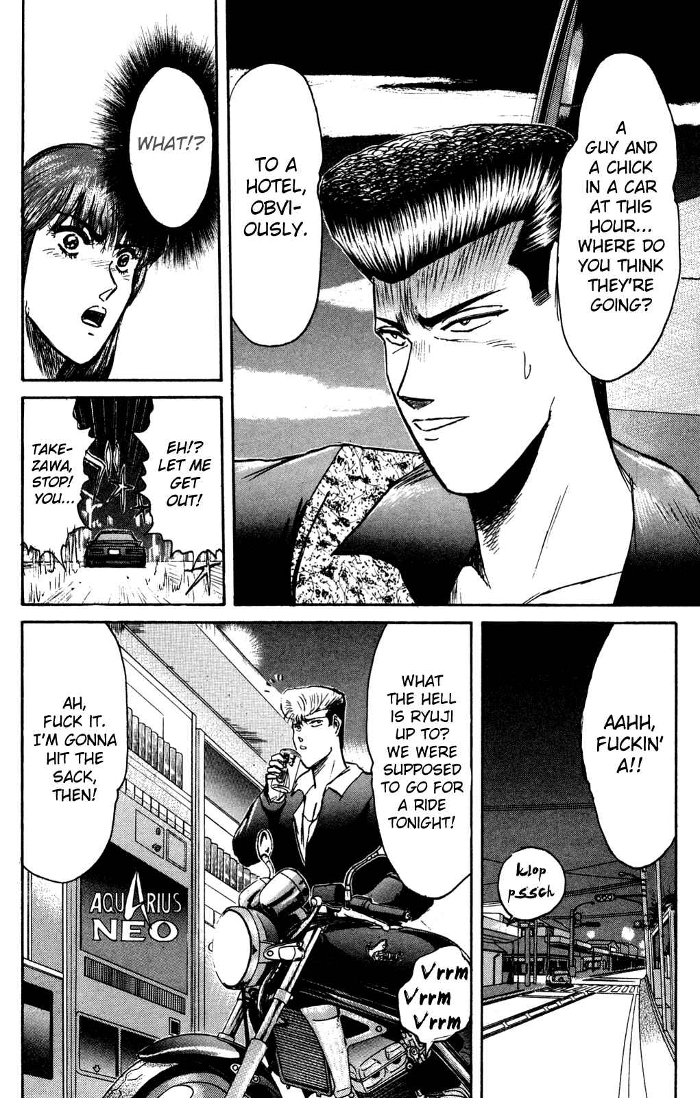 Page 7 Chapter 84 Shonan Junai-gumi!