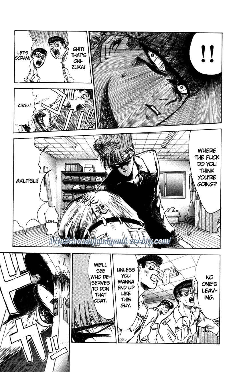 Page 10 Chapter 123 Shonan Junai-gumi!