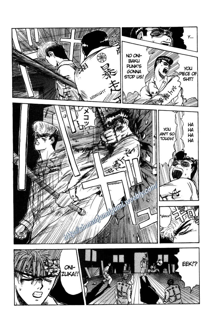 Page 12 Chapter 123 Shonan Junai-gumi!