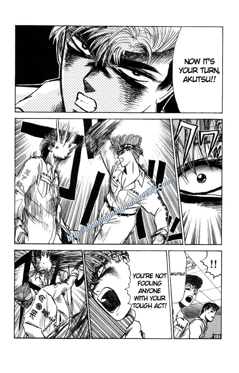 Page 13 Chapter 123 Shonan Junai-gumi!
