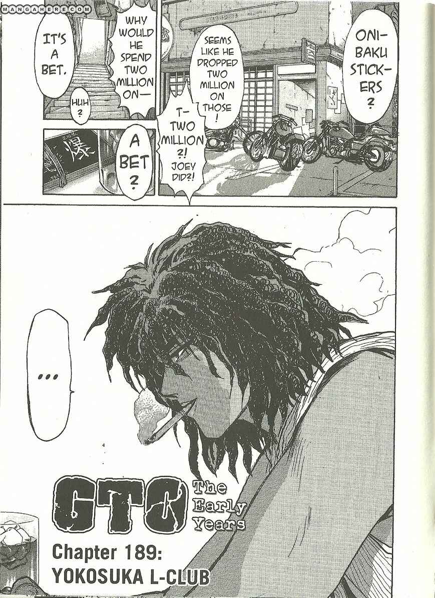 Page 1 Chapter 189 Shonan Junai-gumi!