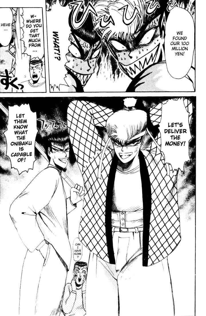 Page 20 Chapter 23 Shonan Junai-gumi!