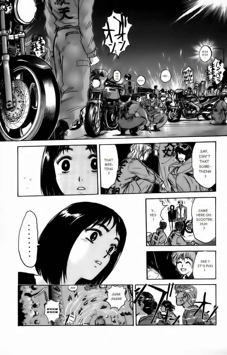 Page 13 Chapter 174 Shonan Junai-gumi!