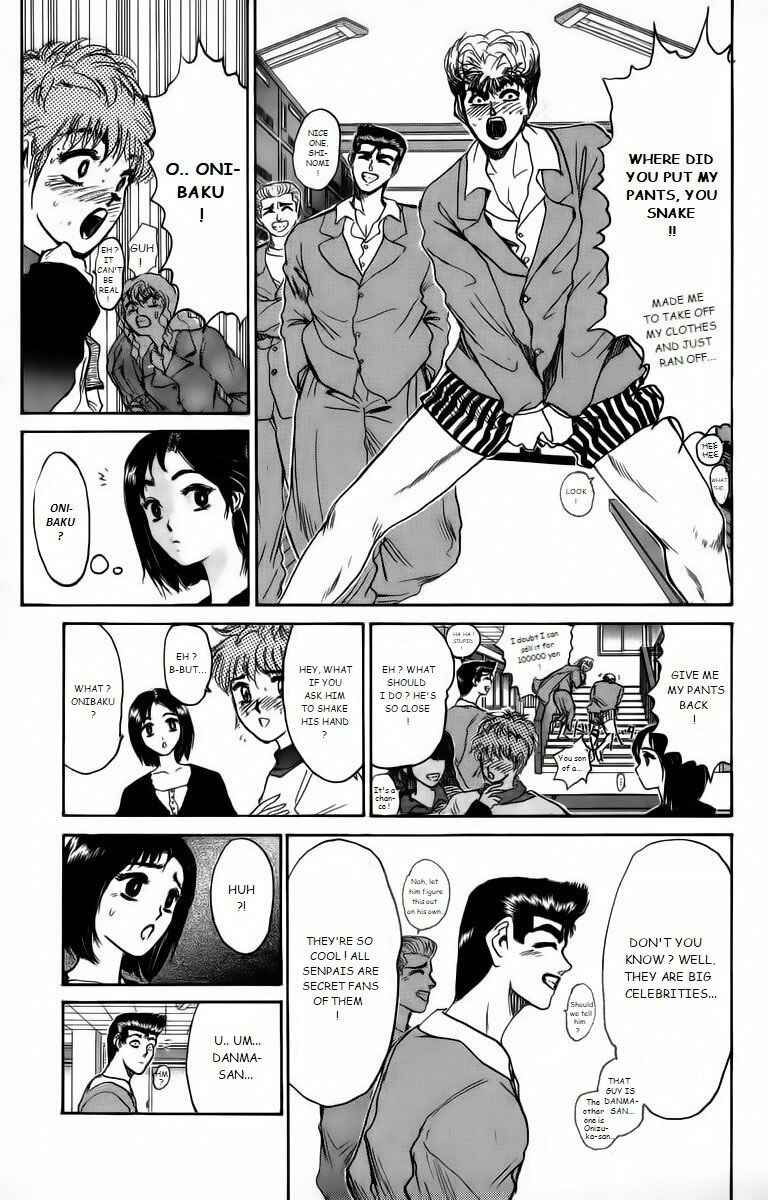 Page 7 Chapter 174 Shonan Junai-gumi!