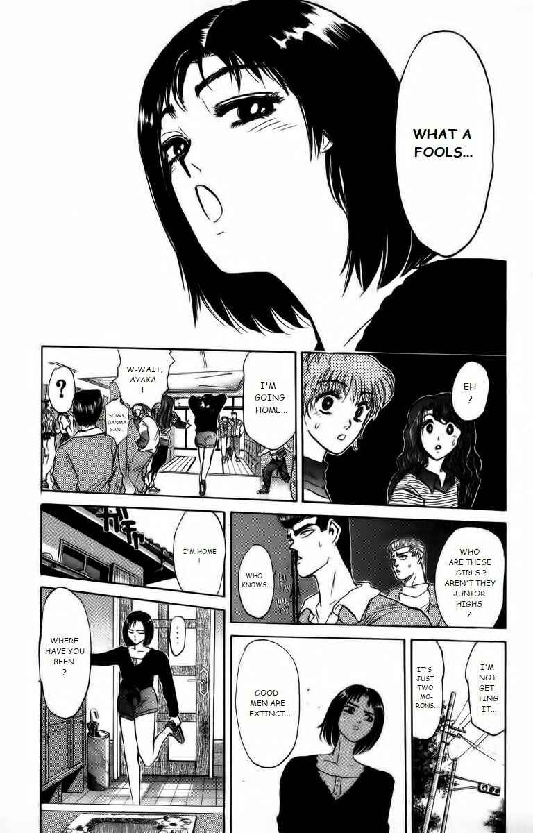 Page 9 Chapter 174 Shonan Junai-gumi!
