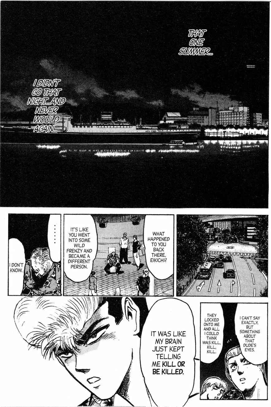 Page 12 Chapter 141 Shonan Junai-gumi!