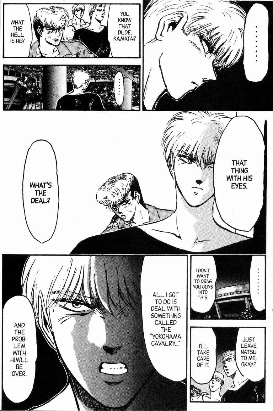 Page 13 Chapter 141 Shonan Junai-gumi!