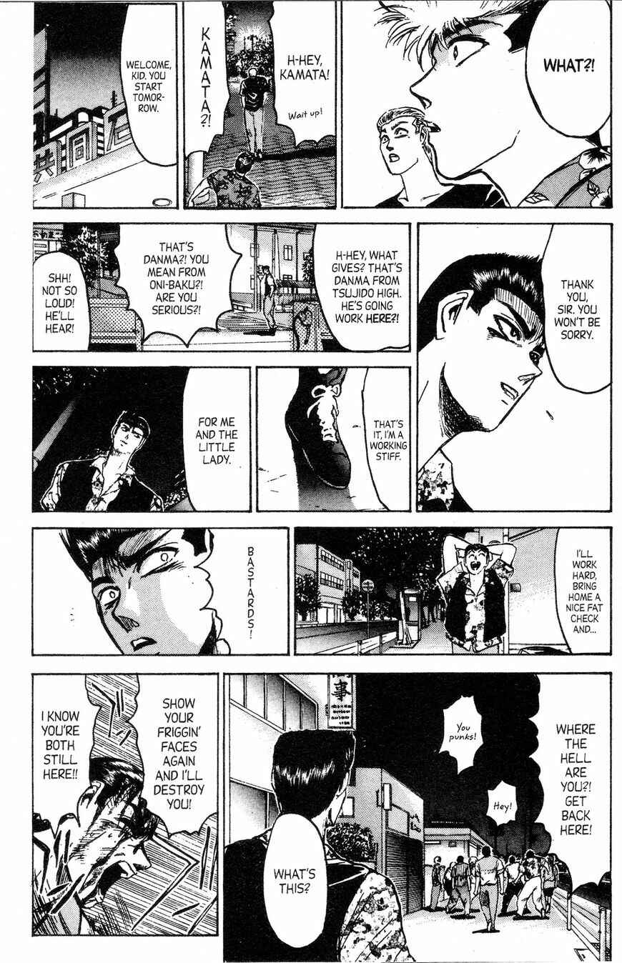 Page 14 Chapter 141 Shonan Junai-gumi!