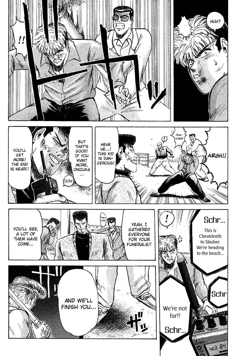 Page 18 Chapter 62 Shonan Junai-gumi!