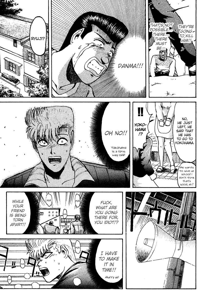 Page 5 Chapter 62 Shonan Junai-gumi!