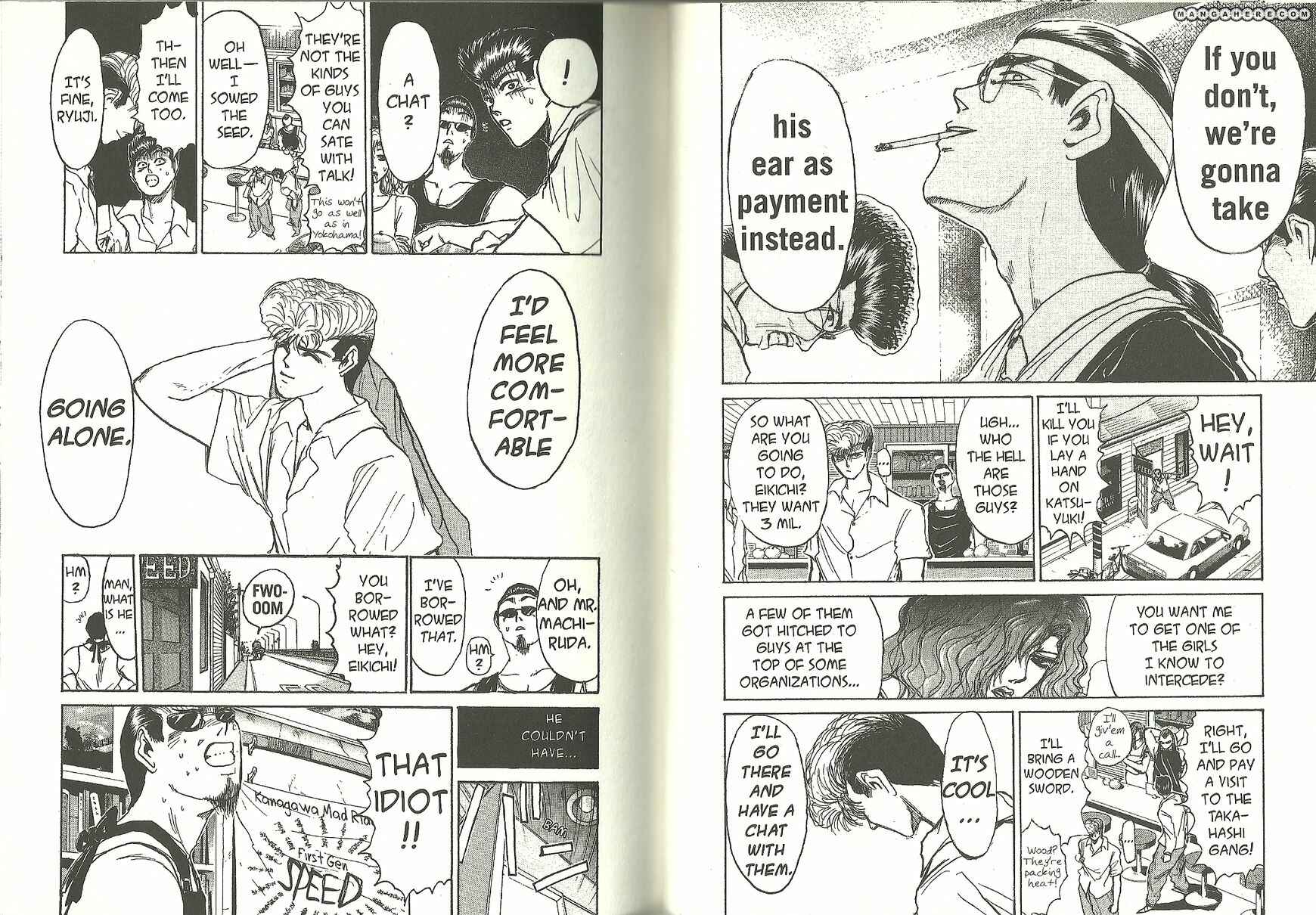 Page 4 Chapter 186 Shonan Junai-gumi!