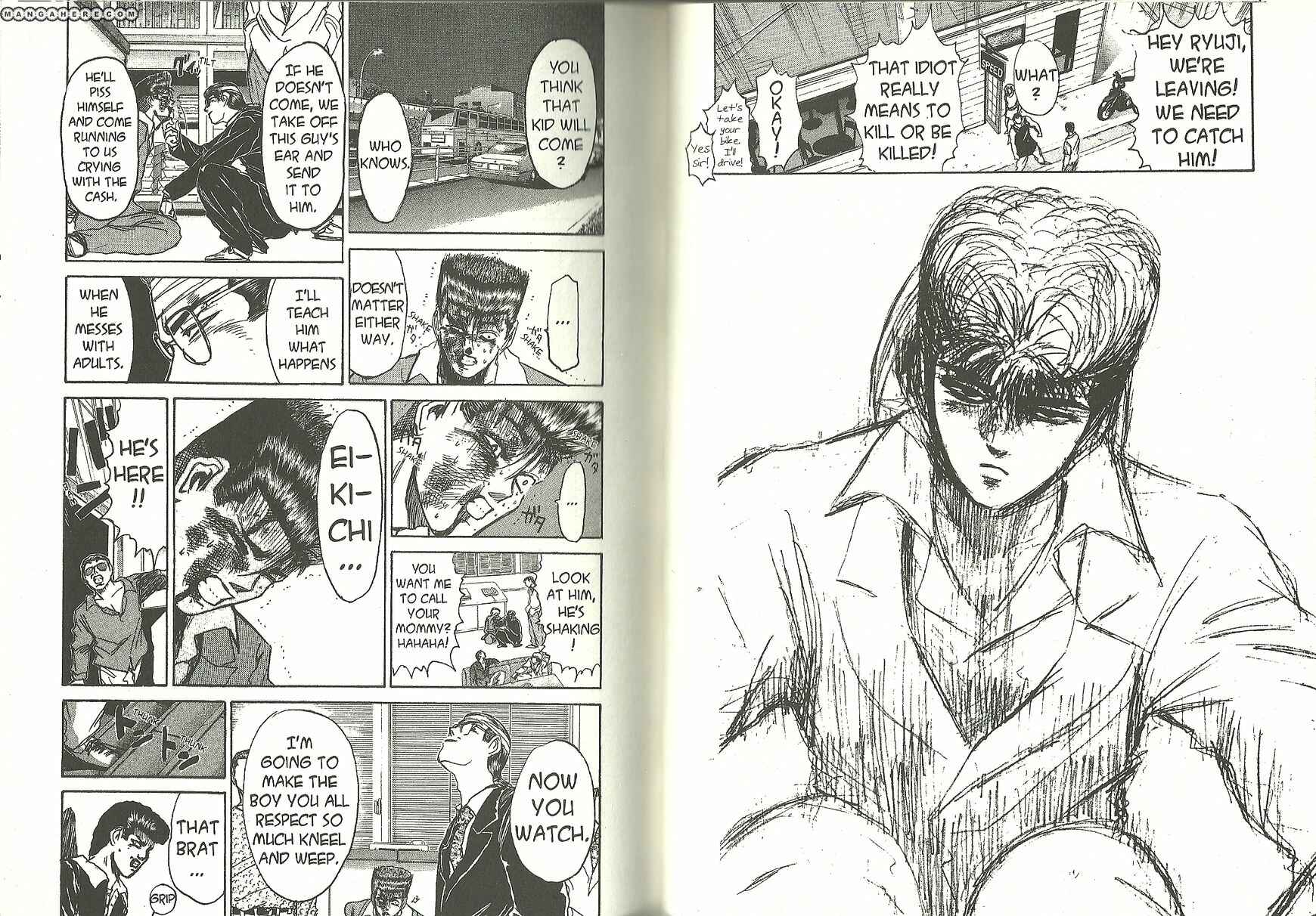 Page 5 Chapter 186 Shonan Junai-gumi!