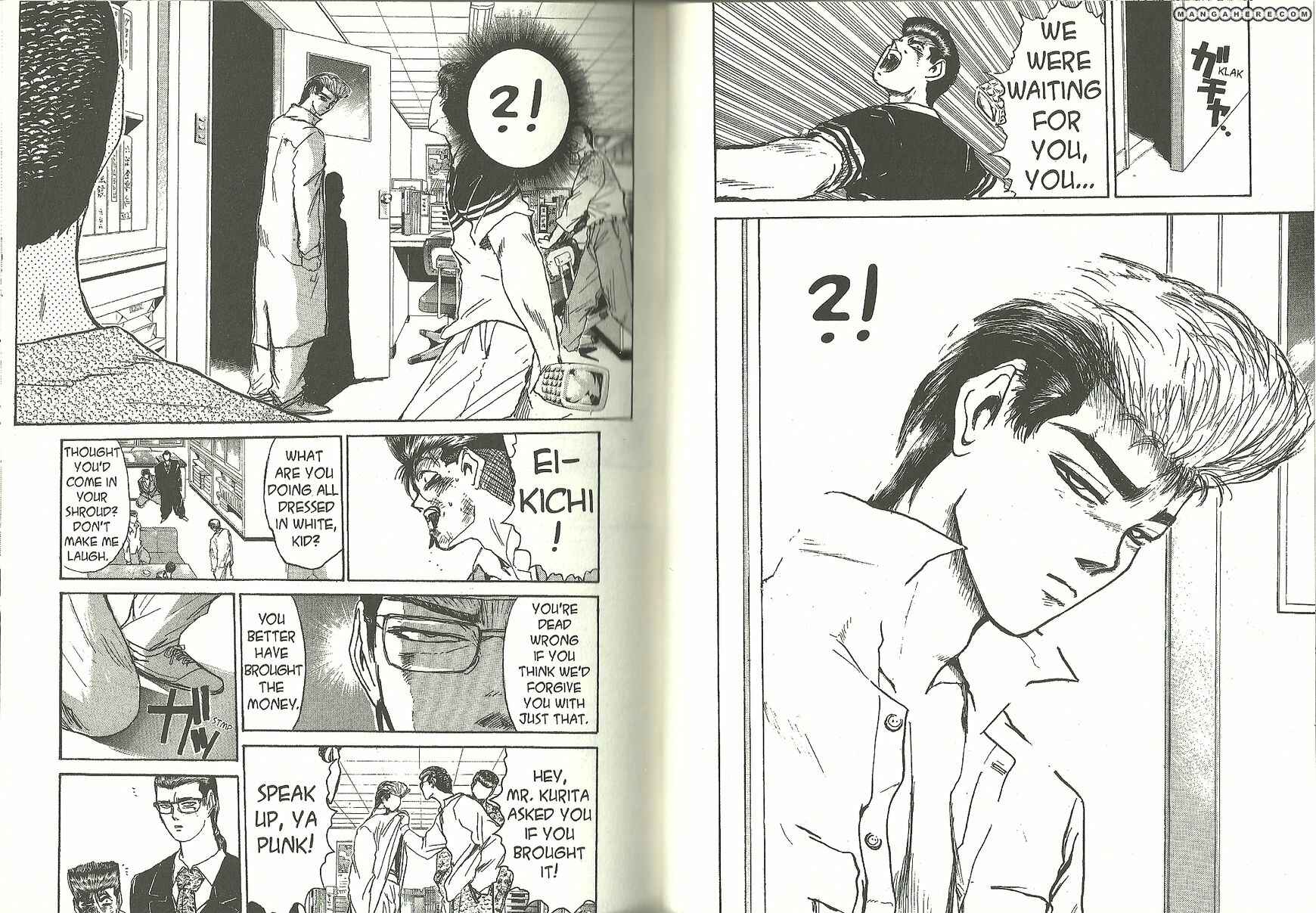 Page 6 Chapter 186 Shonan Junai-gumi!