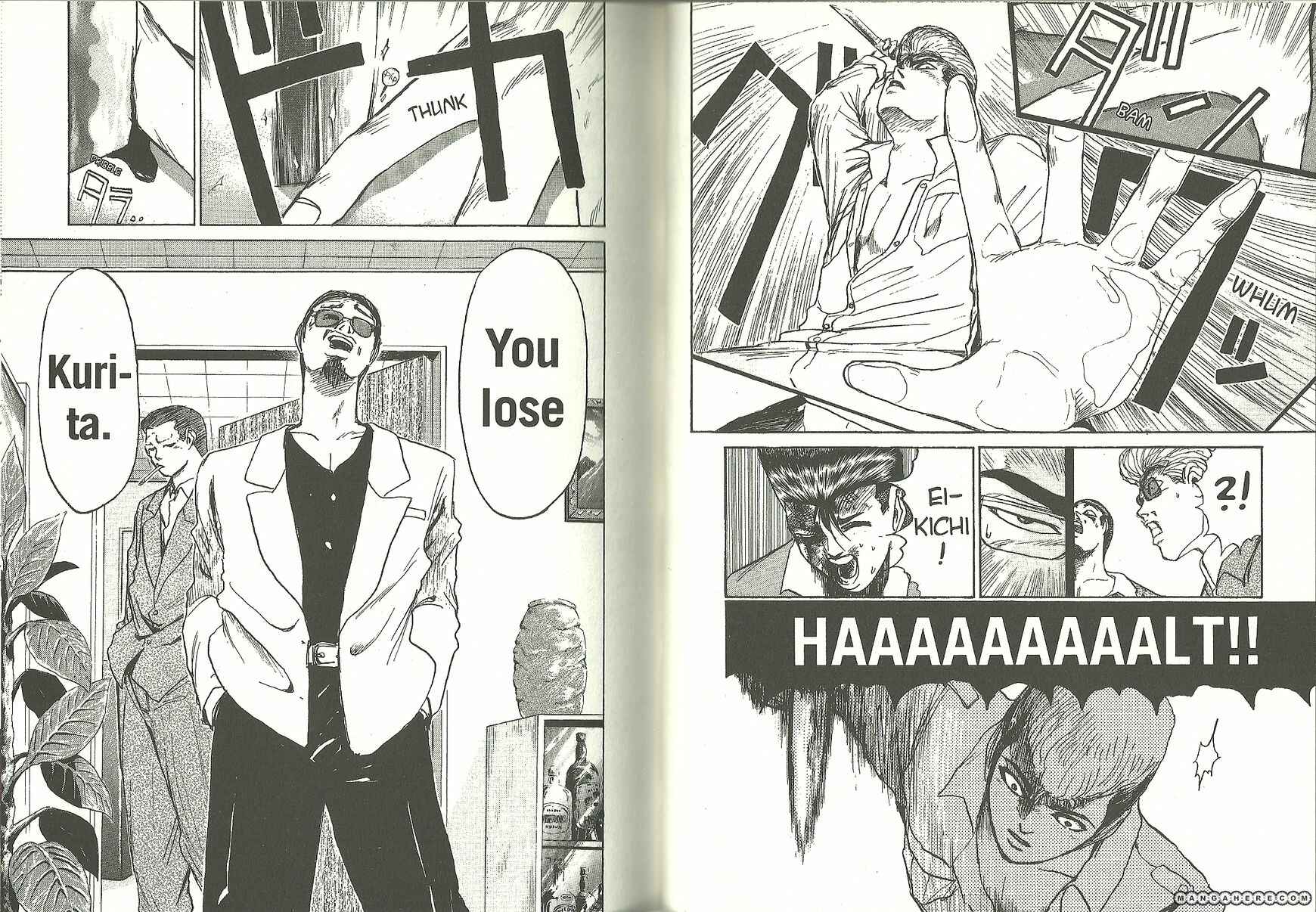 Page 8 Chapter 186 Shonan Junai-gumi!