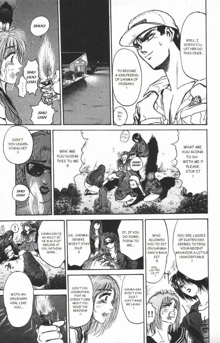 Page 11 Chapter 176 Shonan Junai-gumi!
