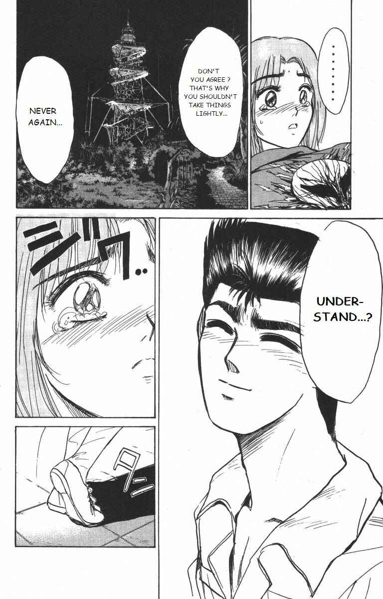 Page 18 Chapter 176 Shonan Junai-gumi!