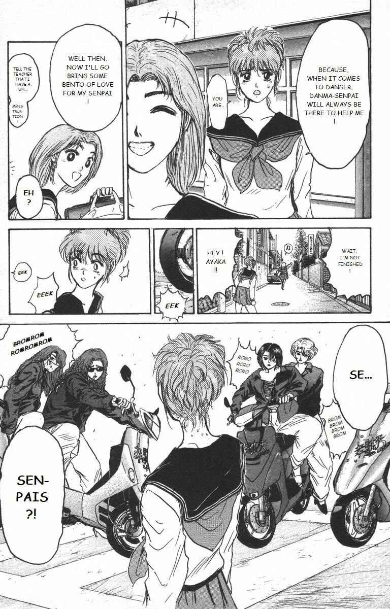 Page 5 Chapter 176 Shonan Junai-gumi!