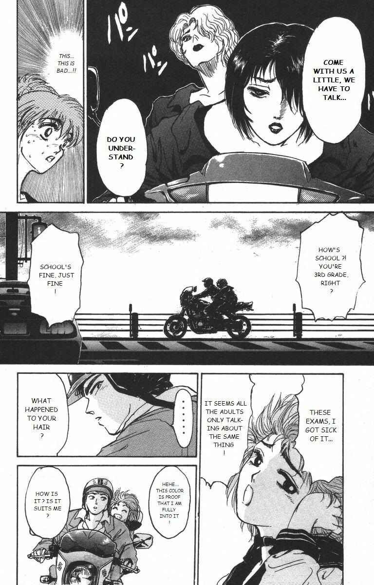 Page 6 Chapter 176 Shonan Junai-gumi!