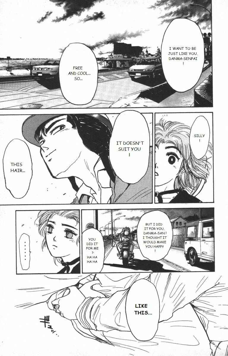 Page 7 Chapter 176 Shonan Junai-gumi!