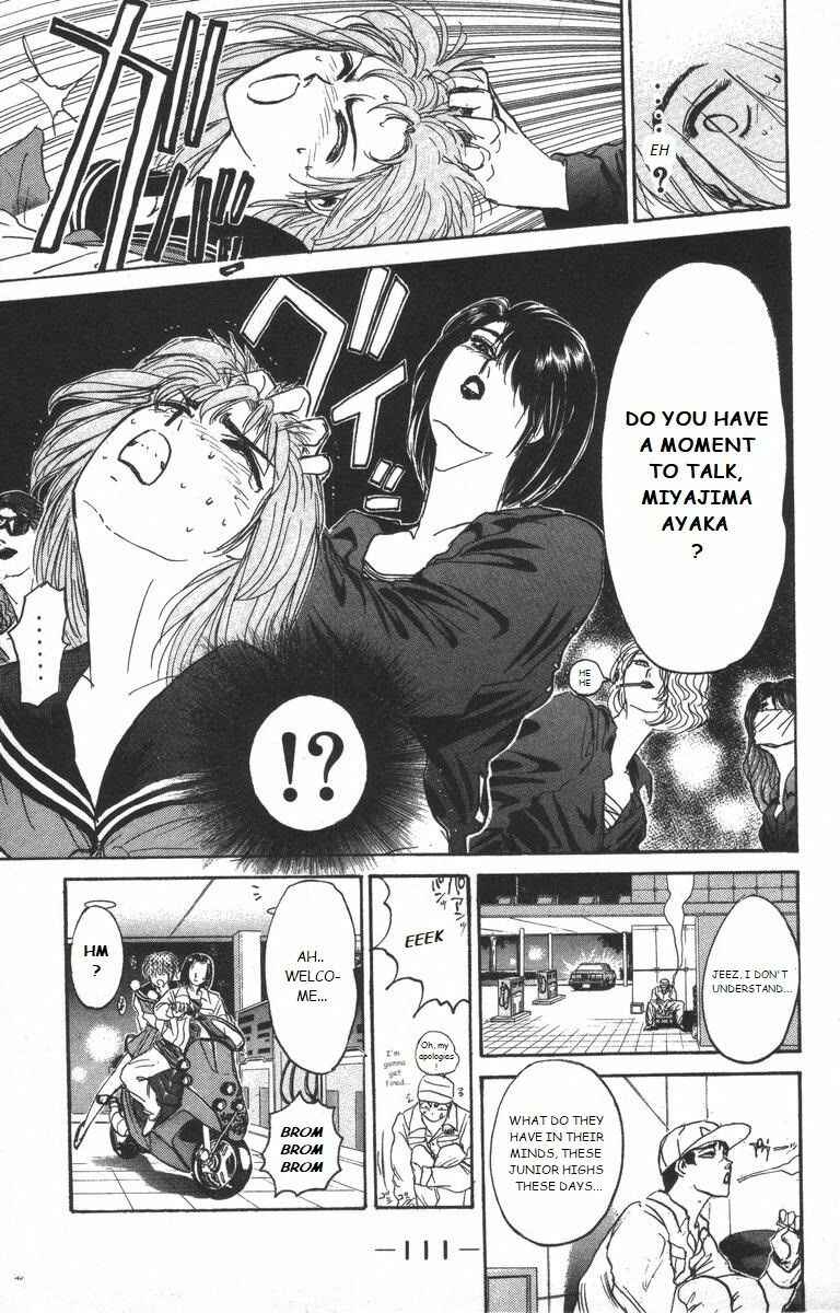 Page 9 Chapter 176 Shonan Junai-gumi!