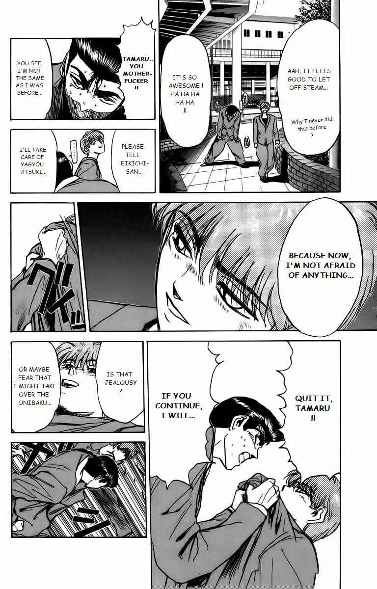 Page 18 Chapter 168 Shonan Junai-gumi!