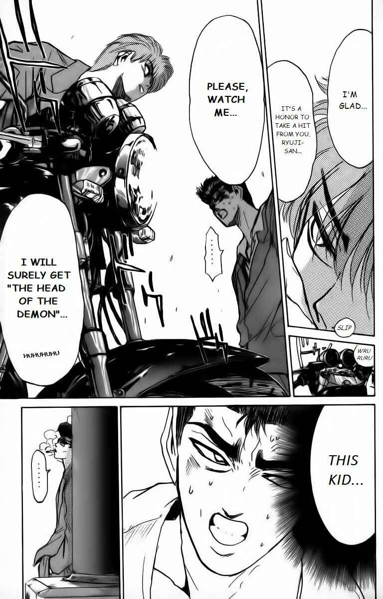 Page 19 Chapter 168 Shonan Junai-gumi!