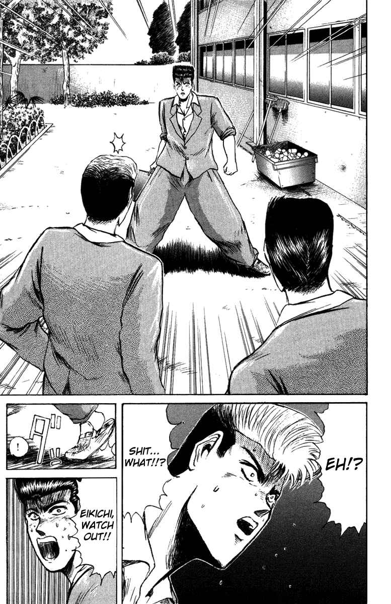 Page 10 Chapter 80 Shonan Junai-gumi!
