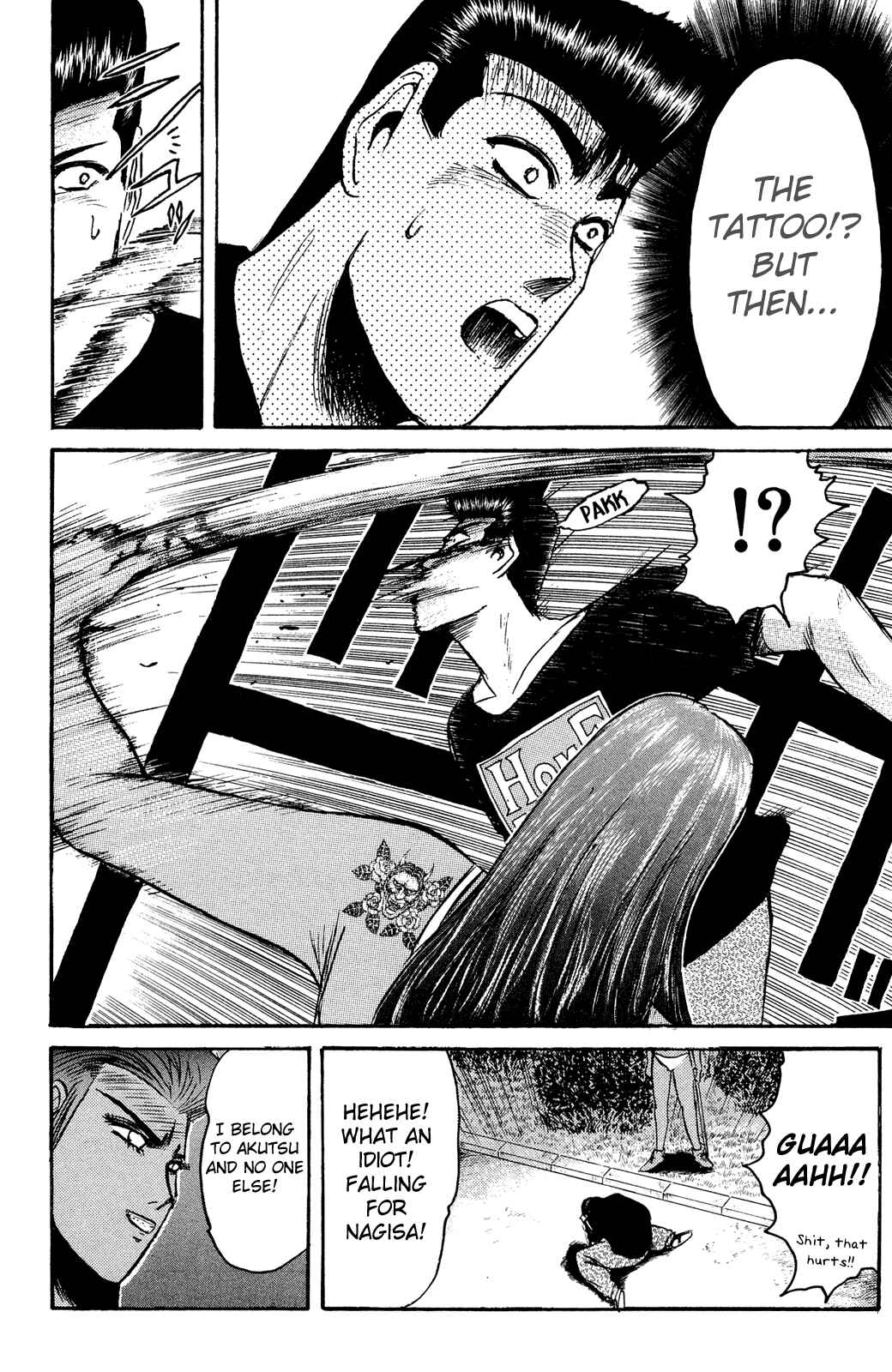 Page 13 Chapter 101 Shonan Junai-gumi!