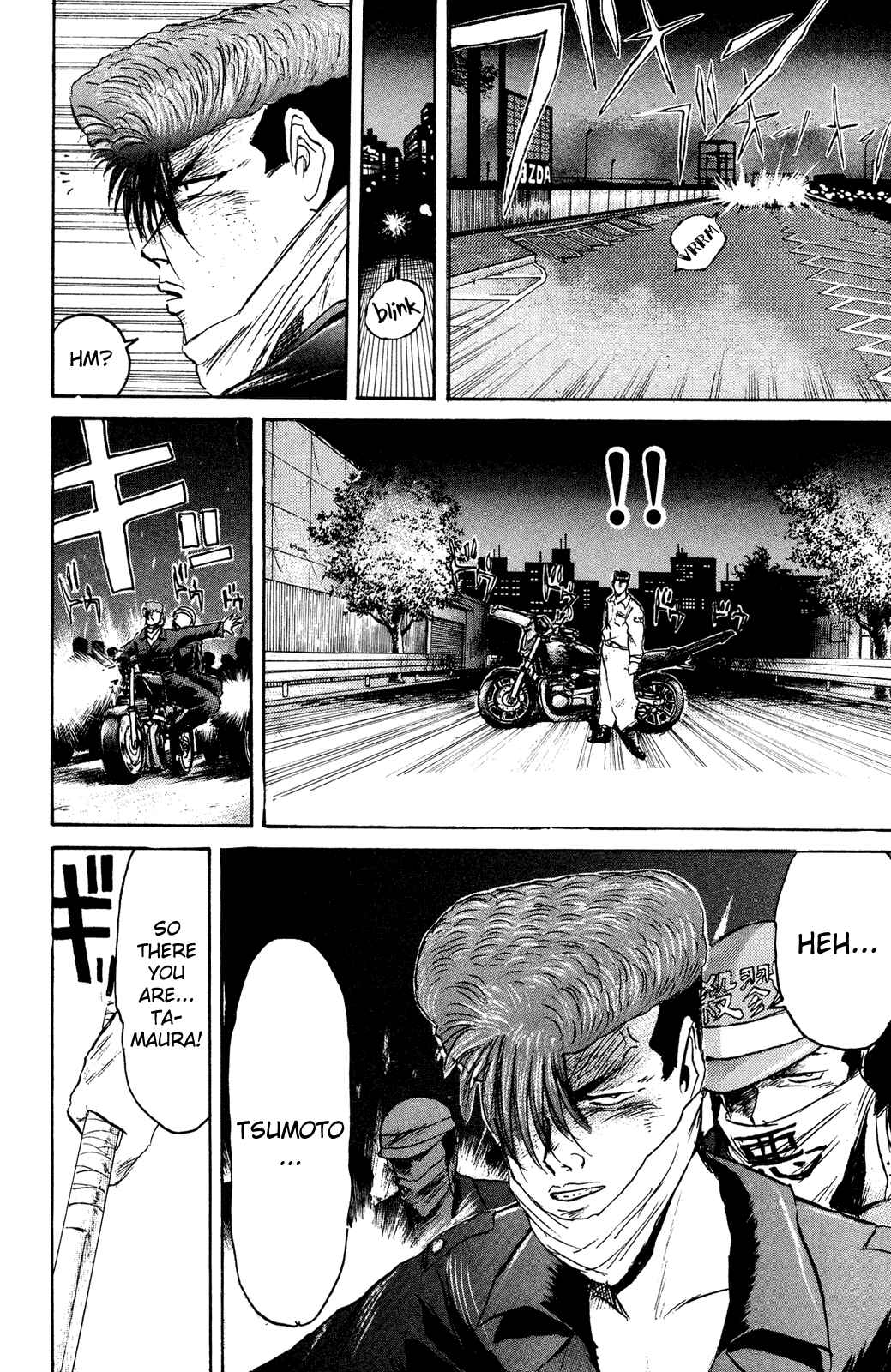 Page 16 Chapter 101 Shonan Junai-gumi!