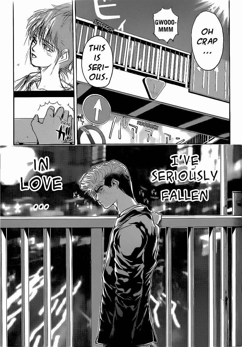 Page 11 Chapter 249 Shonan Junai-gumi!
