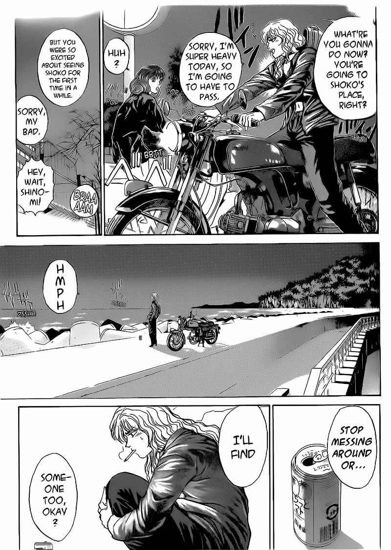 Page 13 Chapter 249 Shonan Junai-gumi!