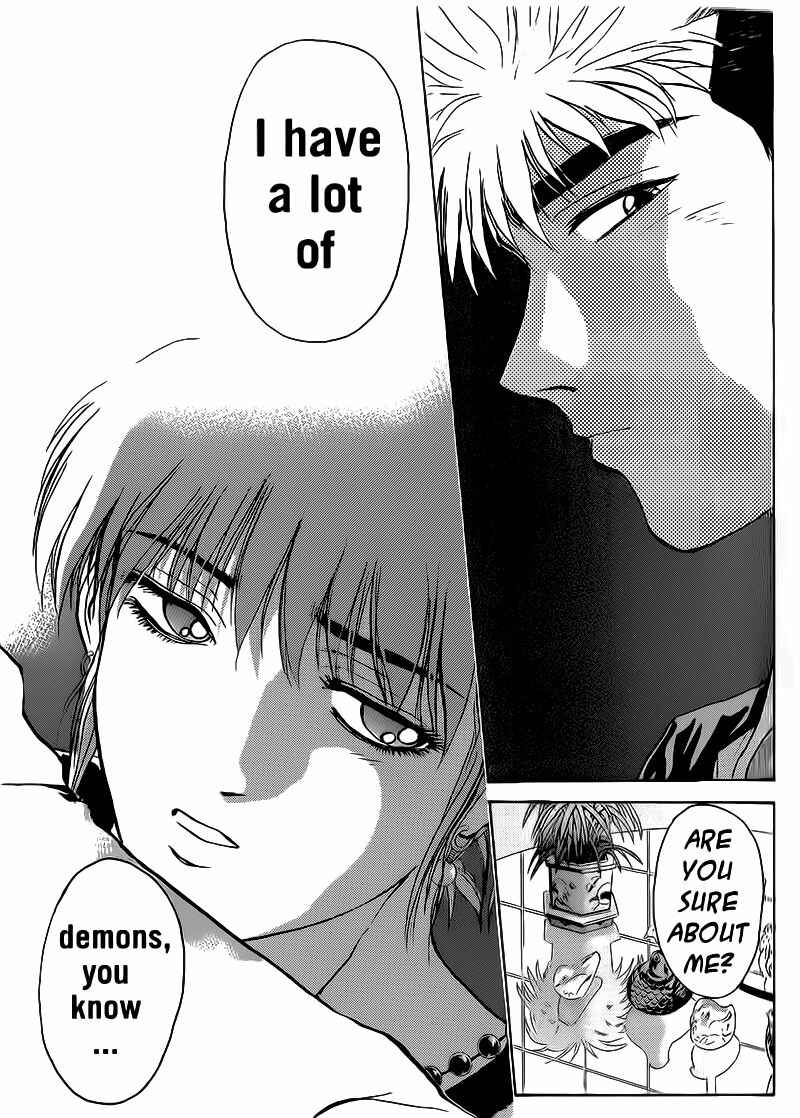 Page 9 Chapter 249 Shonan Junai-gumi!