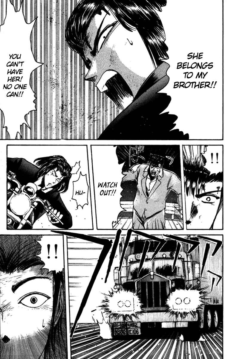 Page 11 Chapter 51 Shonan Junai-gumi!