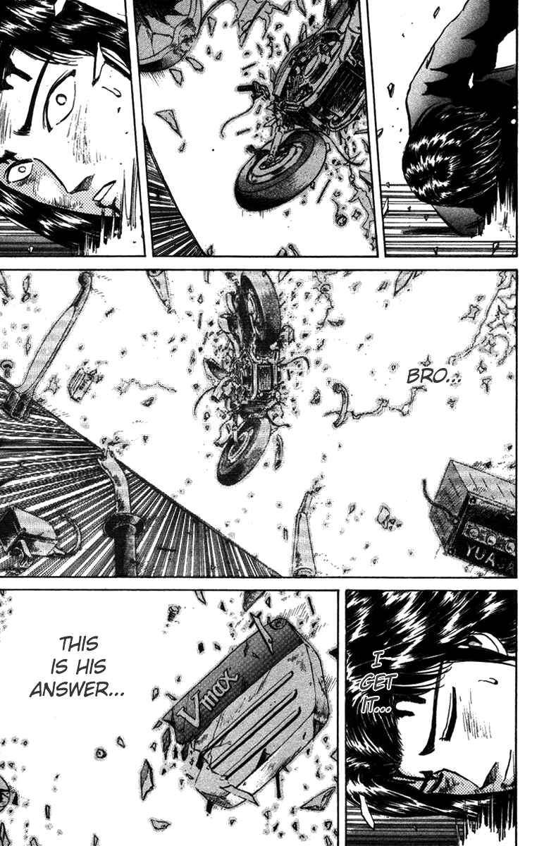 Page 13 Chapter 51 Shonan Junai-gumi!