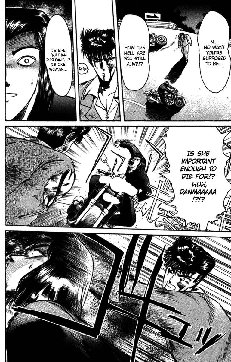 Page 2 Chapter 51 Shonan Junai-gumi!