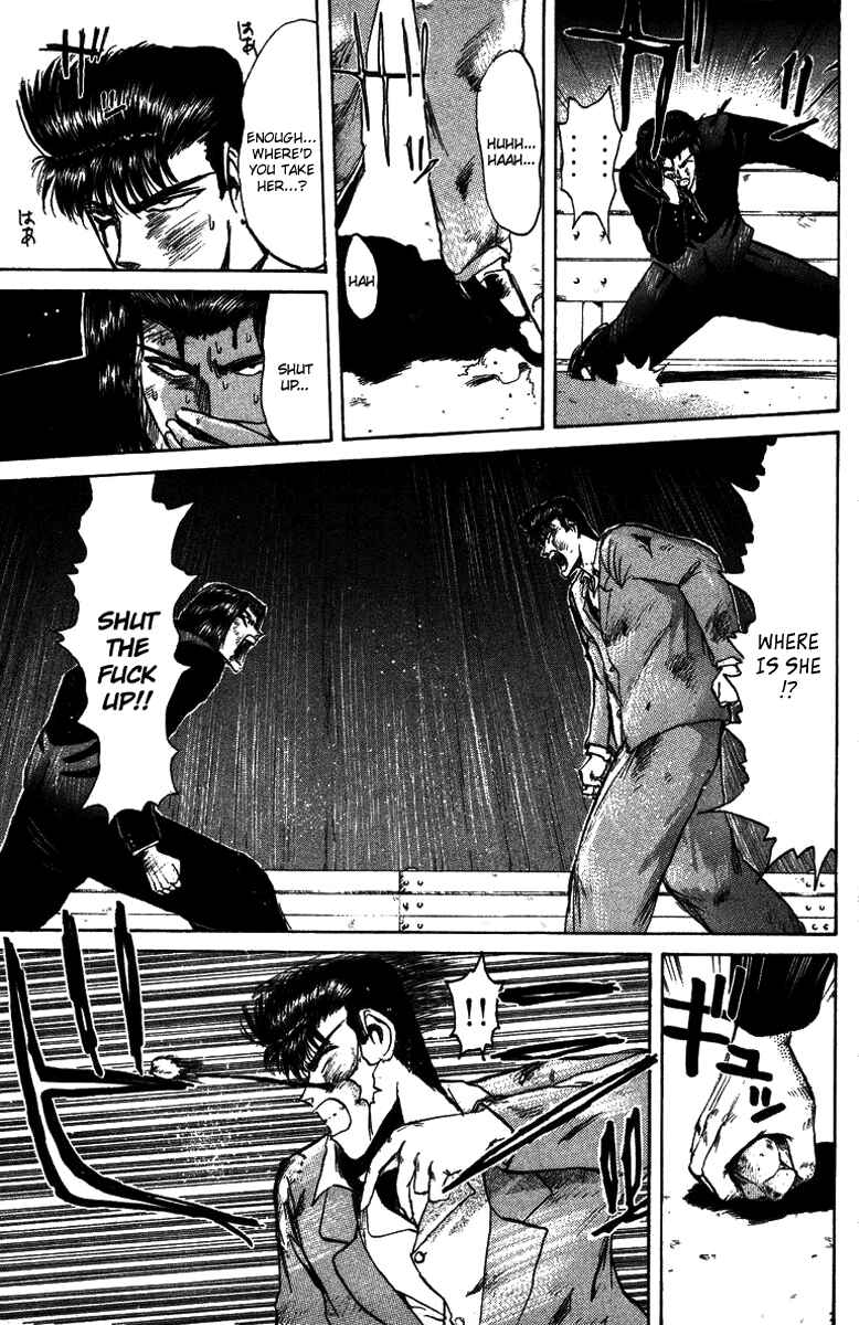 Page 9 Chapter 51 Shonan Junai-gumi!