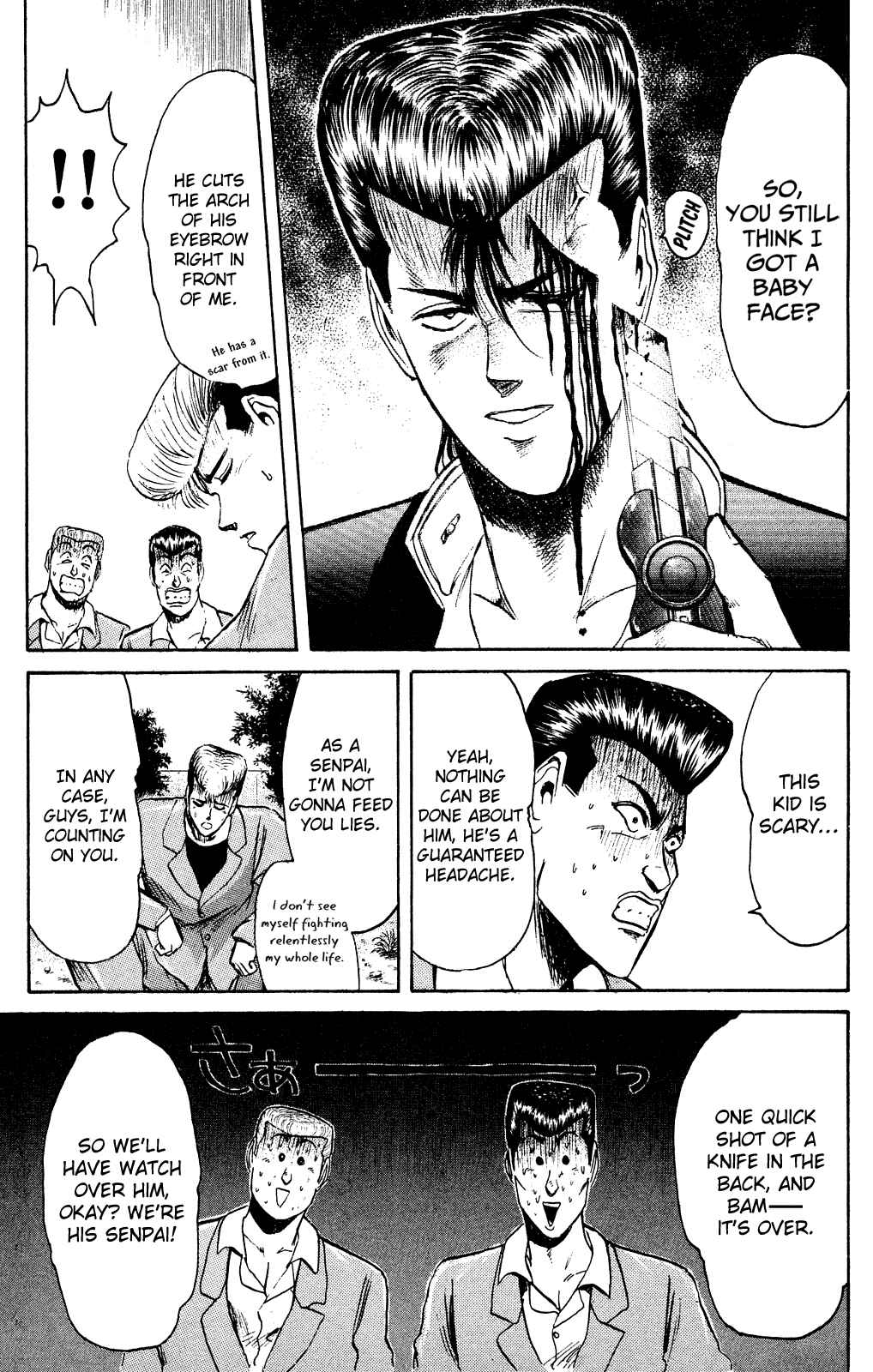 Page 14 Chapter 81 Shonan Junai-gumi!