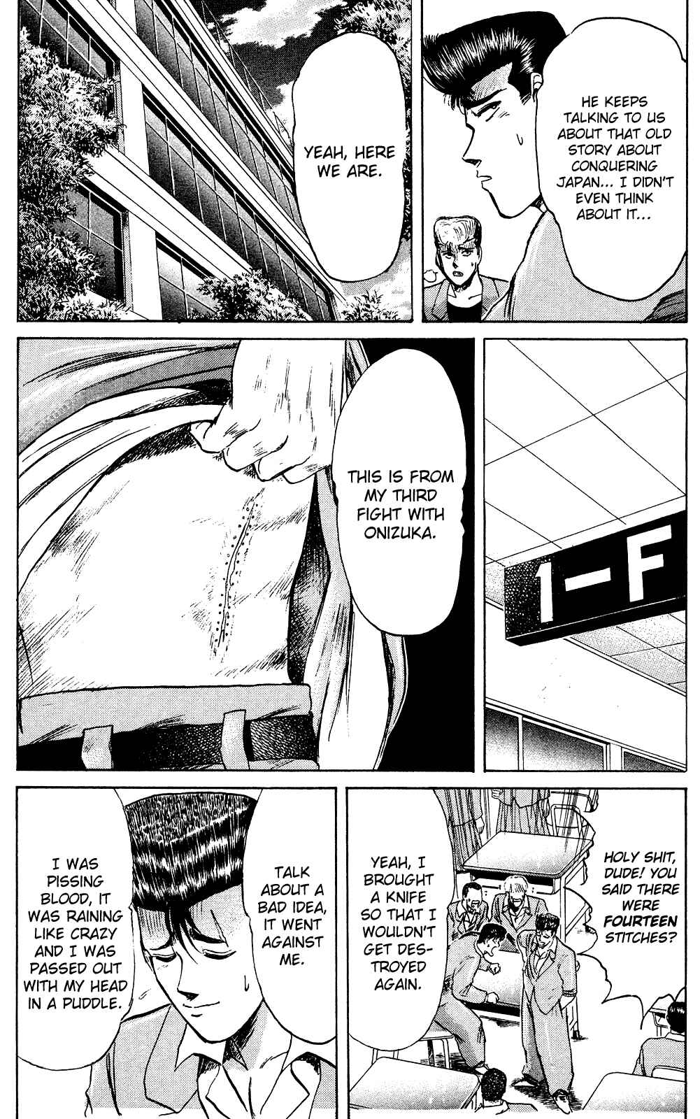 Page 15 Chapter 81 Shonan Junai-gumi!