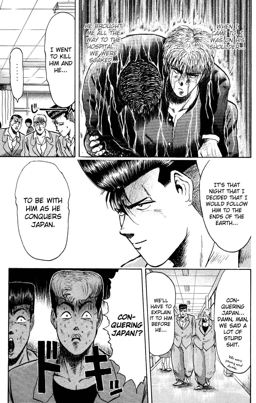 Page 16 Chapter 81 Shonan Junai-gumi!