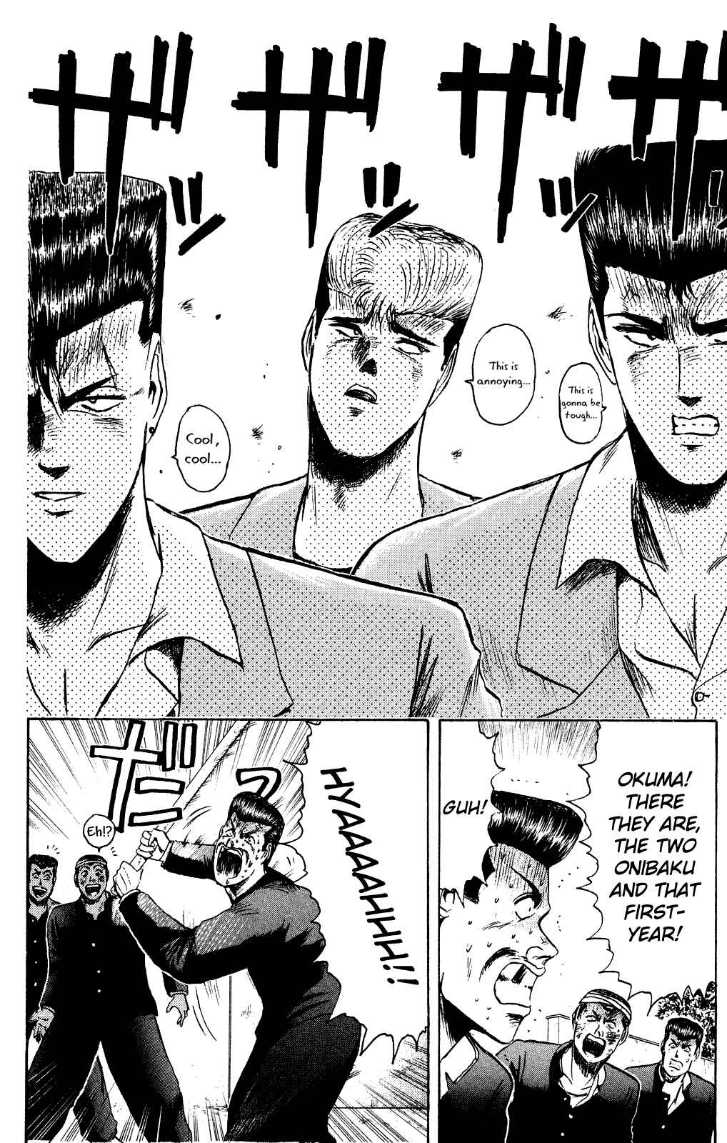 Page 20 Chapter 81 Shonan Junai-gumi!