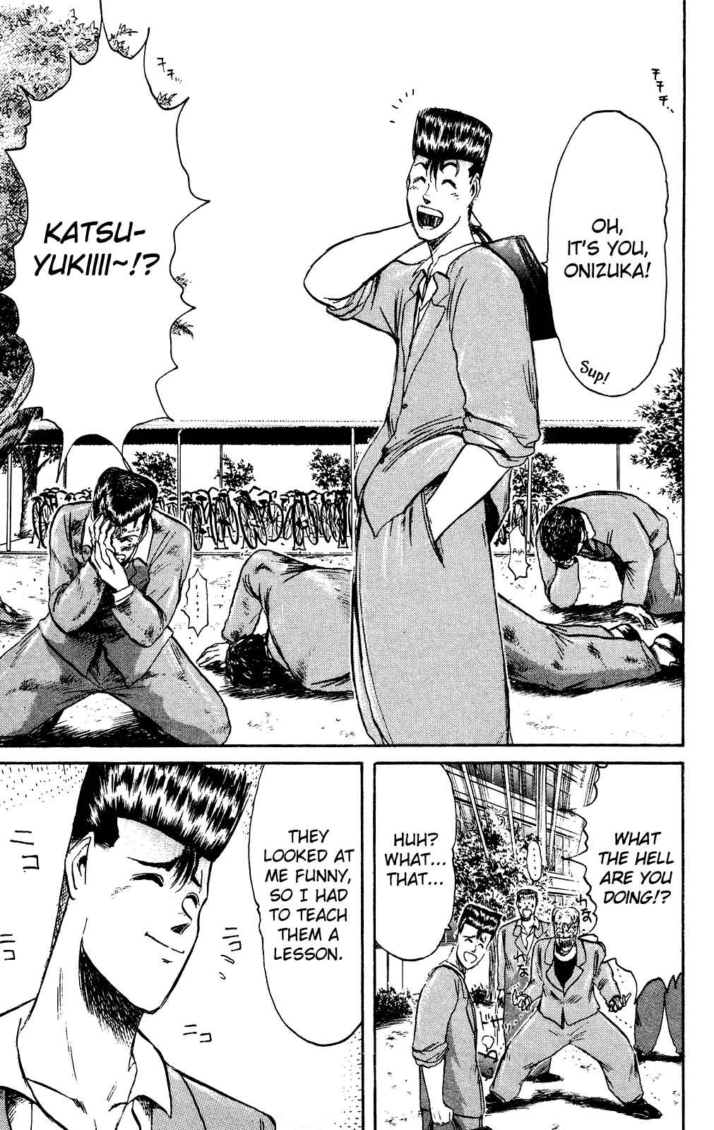 Page 8 Chapter 81 Shonan Junai-gumi!