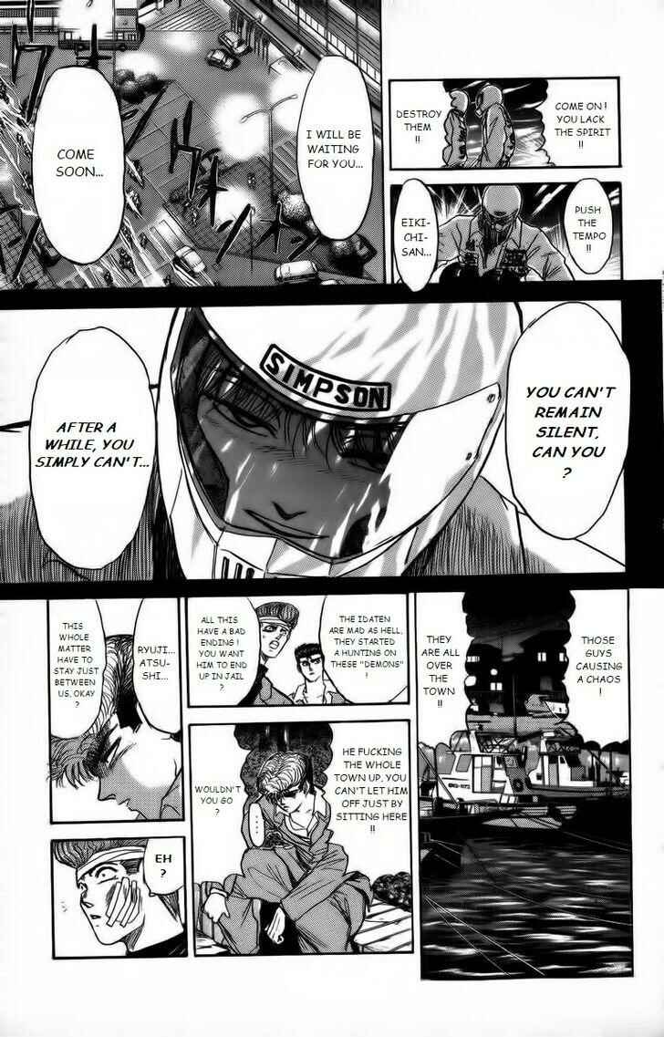 Page 13 Chapter 171 Shonan Junai-gumi!